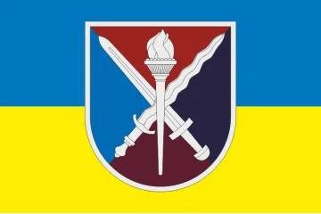 Флаг Кафедры военной подготовки НУОУ. Вариант-01 Флаг Кафедры военной подготовки НУОУ. Вариант-01
