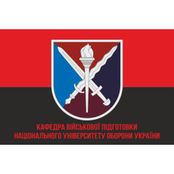 Флаг Кафедры военной подготовки НУОУ. Вариант-04