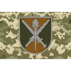 Флаг Кафедры военной подготовки НУОУ. Вариант-05 Флаг Кафедры военной подготовки НУОУ. Вариант-05