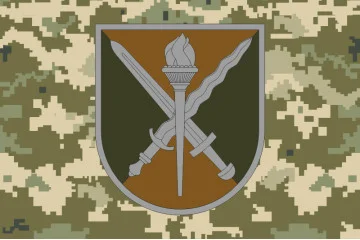 Флаг Кафедры военной подготовки НУОУ. Вариант-05 Флаг Кафедры военной подготовки НУОУ. Вариант-05