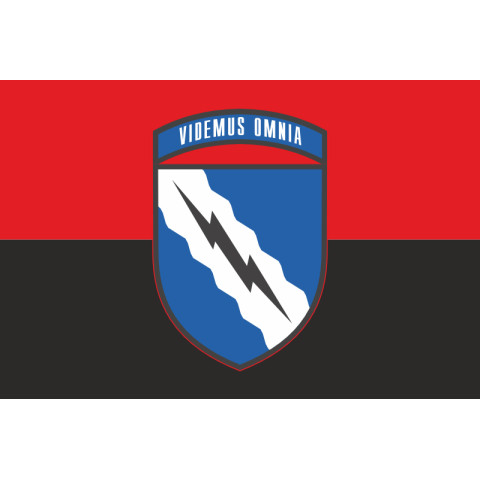 Флаг 138 РТБр (радиотехническая бригада) ВС ВСУ. Вариант-04
