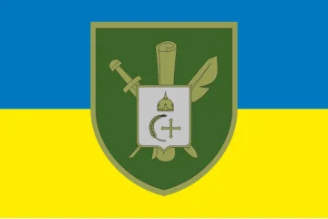 Прапор Сумського обласного ТЦК та СП. Варіант-01 Прапор Сумського обласного ТЦК та СП. Варіант-01