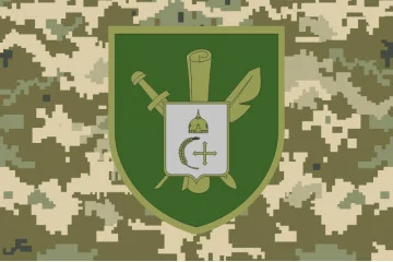 Флаг Сумского областного ТЦК и СП. Вариант-05 Флаг Сумского областного ТЦК и СП. Вариант-05