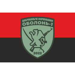 Флаг ДФТО «Оболонь 1». Вариант-03