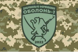 Флаг ДФТО «Оболонь 1». Вариант-04