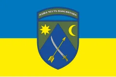 Флаг 151 ОМБр (отдельная механизированная бригада) ВСУ. Вариант-01