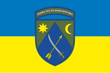 Флаг 151 ОМБр (отдельная механизированная бригада) ВСУ. Вариант-01 Флаг 151 ОМБр (отдельная механизированная бригада) ВСУ. Вариант-01