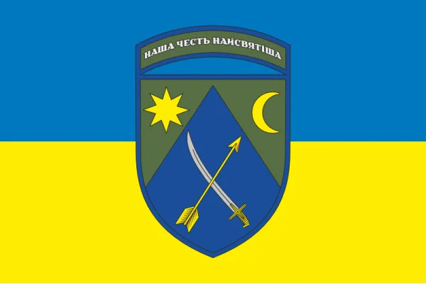 Флаг 151 ОМБр (отдельная механизированная бригада) ВСУ. Вариант-01 Флаг 151 ОМБр (отдельная механизированная бригада) ВСУ. Вариант-01