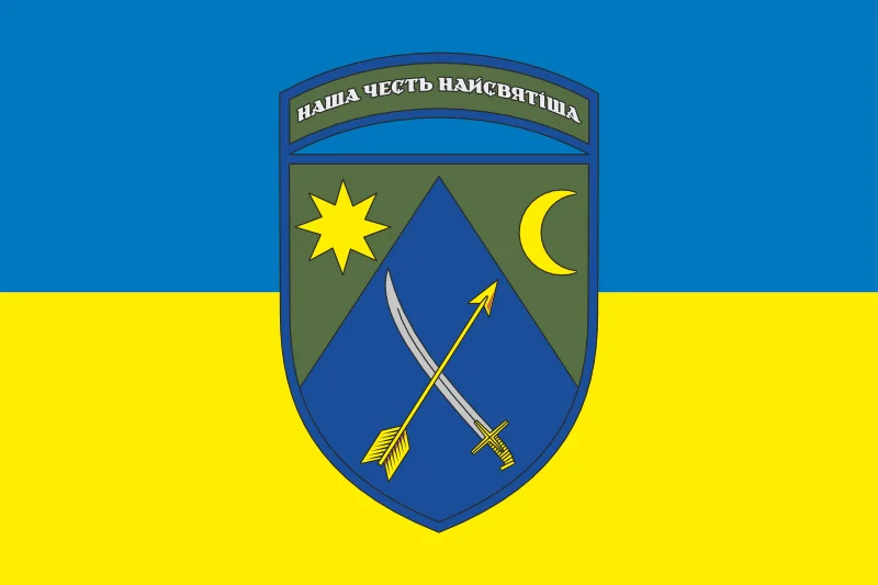 Флаг 151 ОМБр (отдельная механизированная бригада) ВСУ. Вариант-01 Флаг 151 ОМБр (отдельная механизированная бригада) ВСУ. Вариант-01
