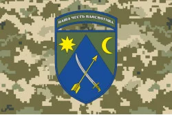 Прапор 151 ОМБр (окрема механізована бригада) ЗСУ. Варіант-05
