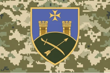 Флаг 9 АК (армейский корпус) ВСУ. Вариант-05