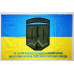 Флаг 15 БрОН (бригада оперативного назначения) НГУ. Вариант-02 Флаг 15 БрОН (бригада оперативного назначения) НГУ. Вариант-02