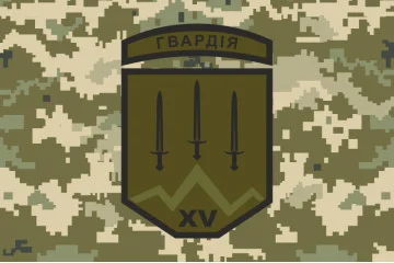 Прапор 15 БрОП (бригада оперативного призначення) НГУ. Варіант-05