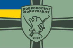 Флаг ДФТО «Оболонь 1». Вариант-05