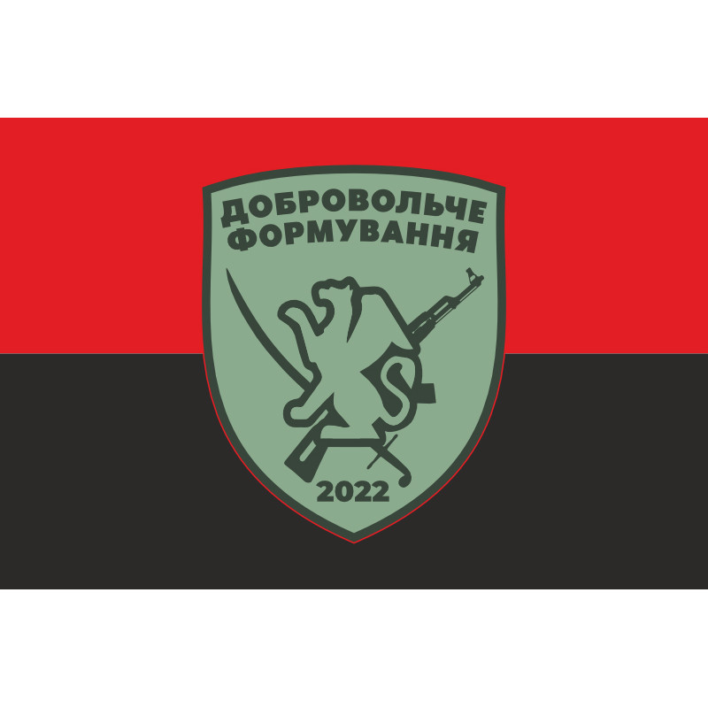 Флаг ДФТО «Оболонь 1». Вариант-07 Флаг ДФТО «Оболонь 1». Вариант-07