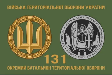 Флаг 131 ОБТрО (отдельный батальон Территориальной обороны) ВСУ. Вариант-03