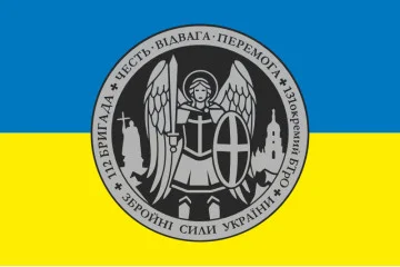 Прапор 131 ОБТрО (окремий батальйон Територіальної оборони) ЗСУ. Варіант-06