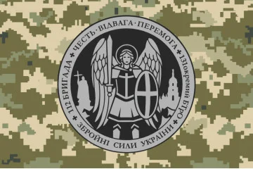Прапор 131 ОБТрО (окремий батальйон Територіальної оборони) ЗСУ. Варіант-09