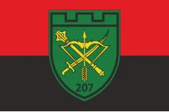 Флаг 207 ОБТрО (отдельный батальон Территориальной обороны) ВСУ. Вариант-07