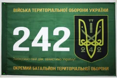 Флаг 242 ОБТрО (отдельный батальон Территориальной обороны) ВСУ. Вариант-01