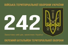 Флаг 242 ОБТрО (отдельный батальон Территориальной обороны) ВСУ. Вариант-01