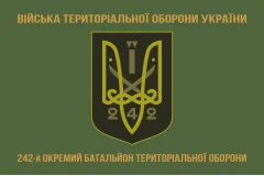 Флаг 242 ОБТрО (отдельный батальон Территориальной обороны) ВСУ. Вариант-02