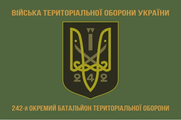 Флаг 242 ОБТрО (отдельный батальон Территориальной обороны) ВСУ. Вариант-02