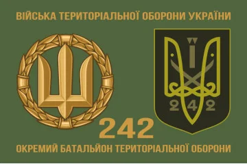 Прапор 242 ОБТрО (окремий батальйон Територіальної оборони) ЗСУ. Варіант-03 Прапор 242 ОБТрО (окремий батальйон Територіальної оборони) ЗСУ. Варіант-03