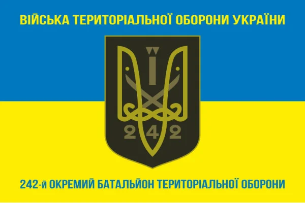 Флаг 242 ОБТрО (отдельный батальон Территориальной обороны) ВСУ. Вариант-04