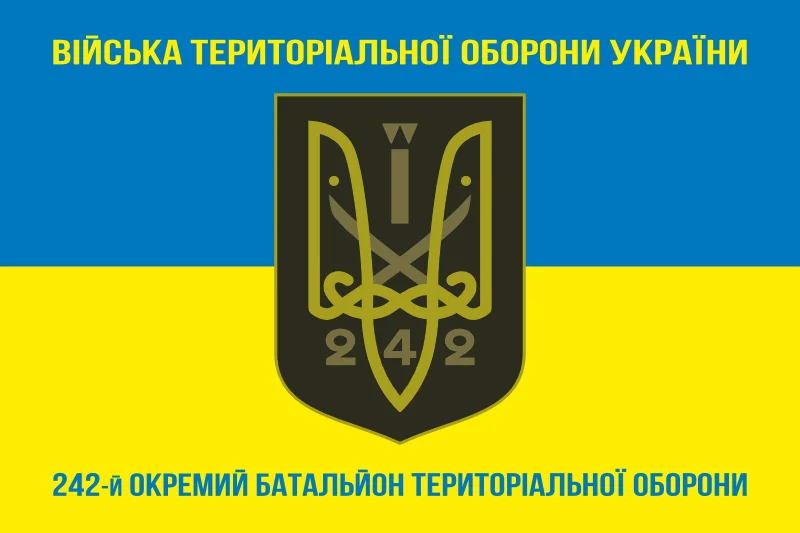 Флаг 242 ОБТрО (отдельный батальон Территориальной обороны) ВСУ. Вариант-04 Флаг 242 ОБТрО (отдельный батальон Территориальной обороны) ВСУ. Вариант-04