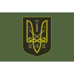 Прапор 242 ОБТрО (окремий батальйон Територіальної оборони) ЗСУ. Варіант-05 Прапор 242 ОБТрО (окремий батальйон Територіальної оборони) ЗСУ. Варіант-05