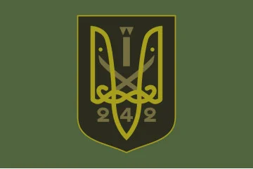 Прапор 242 ОБТрО (окремий батальйон Територіальної оборони) ЗСУ. Варіант-05 Прапор 242 ОБТрО (окремий батальйон Територіальної оборони) ЗСУ. Варіант-05