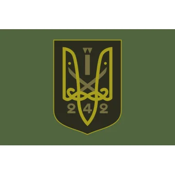 Флаг 242 ОБТрО (отдельный батальон Территориальной обороны) ВСУ. Вариант-05 Флаг 242 ОБТрО (отдельный батальон Территориальной обороны) ВСУ. Вариант-05