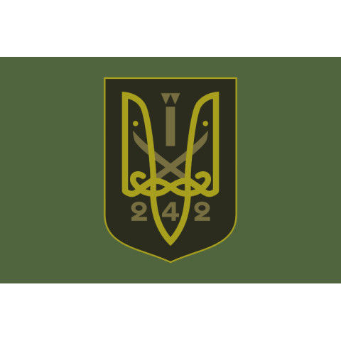 Прапор 242 ОБТрО (окремий батальйон Територіальної оборони) ЗСУ. Варіант-05 Прапор 242 ОБТрО (окремий батальйон Територіальної оборони) ЗСУ. Варіант-05