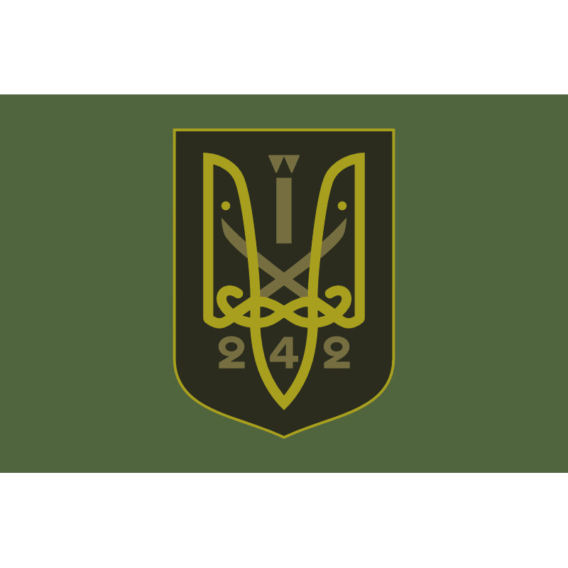 Флаг 242 ОБТрО (отдельный батальон Территориальной обороны) ВСУ. Вариант-05 Флаг 242 ОБТрО (отдельный батальон Территориальной обороны) ВСУ. Вариант-05