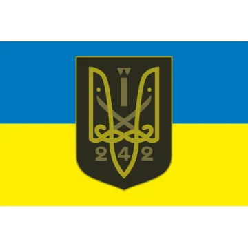 Флаг 242 ОБТрО (отдельный батальон Территориальной обороны) ВСУ. Вариант-06 Флаг 242 ОБТрО (отдельный батальон Территориальной обороны) ВСУ. Вариант-06
