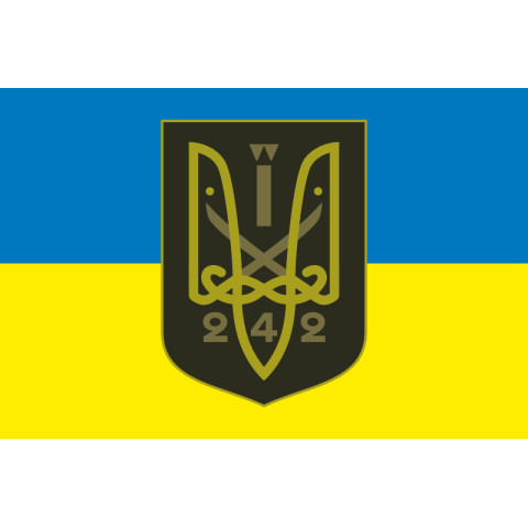 Прапор 242 ОБТрО (окремий батальйон Територіальної оборони) ЗСУ. Варіант-06 Прапор 242 ОБТрО (окремий батальйон Територіальної оборони) ЗСУ. Варіант-06