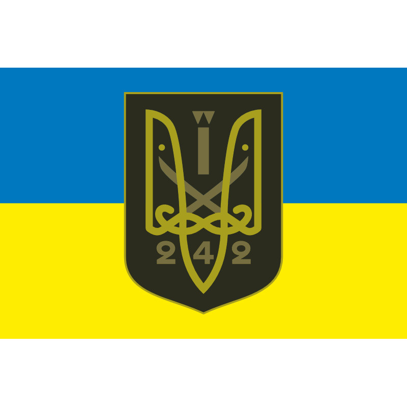Прапор 242 ОБТрО (окремий батальйон Територіальної оборони) ЗСУ. Варіант-06 Прапор 242 ОБТрО (окремий батальйон Територіальної оборони) ЗСУ. Варіант-06
