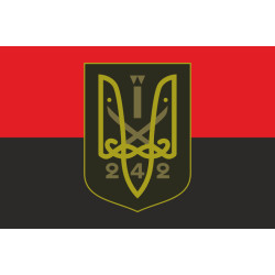 Прапор 242 ОБТрО (окремий батальйон Територіальної оборони) ЗСУ. Варіант-07 Прапор 242 ОБТрО (окремий батальйон Територіальної оборони) ЗСУ. Варіант-07