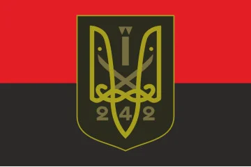 Прапор 242 ОБТрО (окремий батальйон Територіальної оборони) ЗСУ. Варіант-07 Прапор 242 ОБТрО (окремий батальйон Територіальної оборони) ЗСУ. Варіант-07
