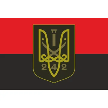 Флаг 242 ОБТрО (отдельный батальон Территориальной обороны) ВСУ. Вариант-07 Флаг 242 ОБТрО (отдельный батальон Территориальной обороны) ВСУ. Вариант-07
