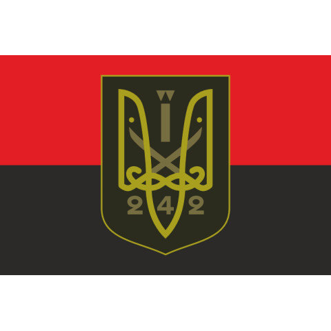 Прапор 242 ОБТрО (окремий батальйон Територіальної оборони) ЗСУ. Варіант-07 Прапор 242 ОБТрО (окремий батальйон Територіальної оборони) ЗСУ. Варіант-07