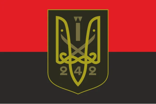 Флаг 242 ОБТрО (отдельный батальон Территориальной обороны) ВСУ. Вариант-07