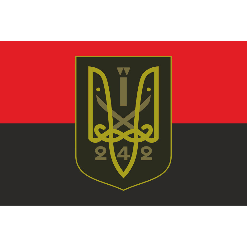 Прапор 242 ОБТрО (окремий батальйон Територіальної оборони) ЗСУ. Варіант-07 Прапор 242 ОБТрО (окремий батальйон Територіальної оборони) ЗСУ. Варіант-07