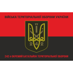 Прапор 242 ОБТрО (окремий батальйон Територіальної оборони) ЗСУ. Варіант-08 Прапор 242 ОБТрО (окремий батальйон Територіальної оборони) ЗСУ. Варіант-08