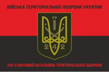 Прапор 242 ОБТрО (окремий батальйон Територіальної оборони) ЗСУ. Варіант-08 Прапор 242 ОБТрО (окремий батальйон Територіальної оборони) ЗСУ. Варіант-08