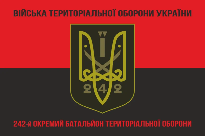 Флаг 242 ОБТрО (отдельный батальон Территориальной обороны) ВСУ. Вариант-08 Флаг 242 ОБТрО (отдельный батальон Территориальной обороны) ВСУ. Вариант-08