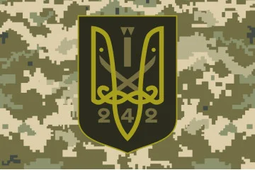 Прапор 242 ОБТрО (окремий батальйон Територіальної оборони) ЗСУ. Варіант-09 Прапор 242 ОБТрО (окремий батальйон Територіальної оборони) ЗСУ. Варіант-09