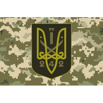 Флаг 242 ОБТрО (отдельный батальон Территориальной обороны) ВСУ. Вариант-09 Флаг 242 ОБТрО (отдельный батальон Территориальной обороны) ВСУ. Вариант-09