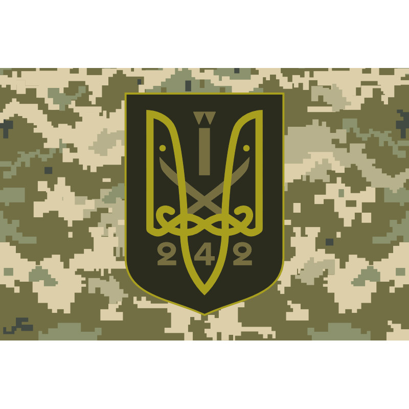 Прапор 242 ОБТрО (окремий батальйон Територіальної оборони) ЗСУ. Варіант-09 Прапор 242 ОБТрО (окремий батальйон Територіальної оборони) ЗСУ. Варіант-09